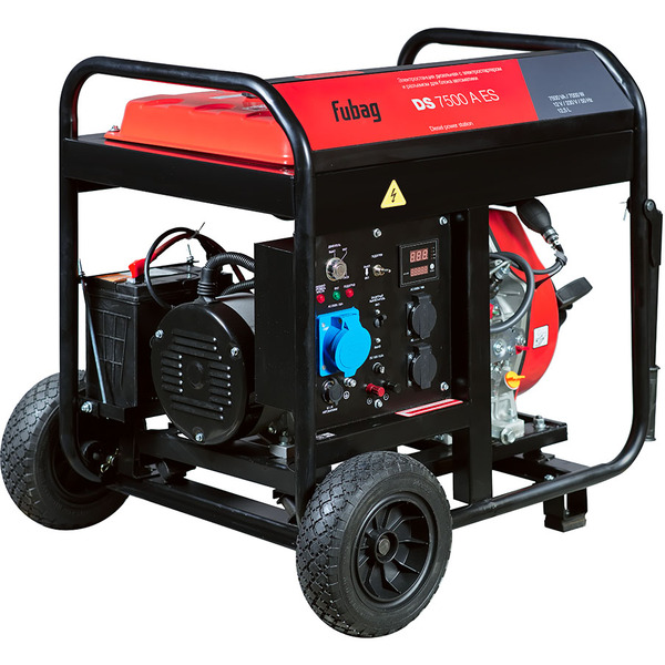 Генератор Fubag DS 7500 A ES 646234