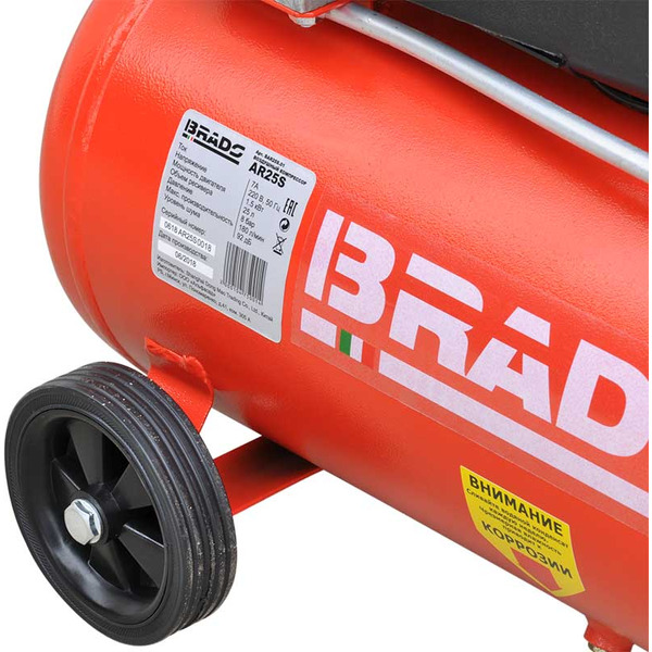 Воздушный компрессор BRADO BAR25S.00