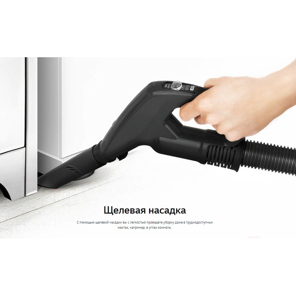 Пылесос LG VC5316NNTS