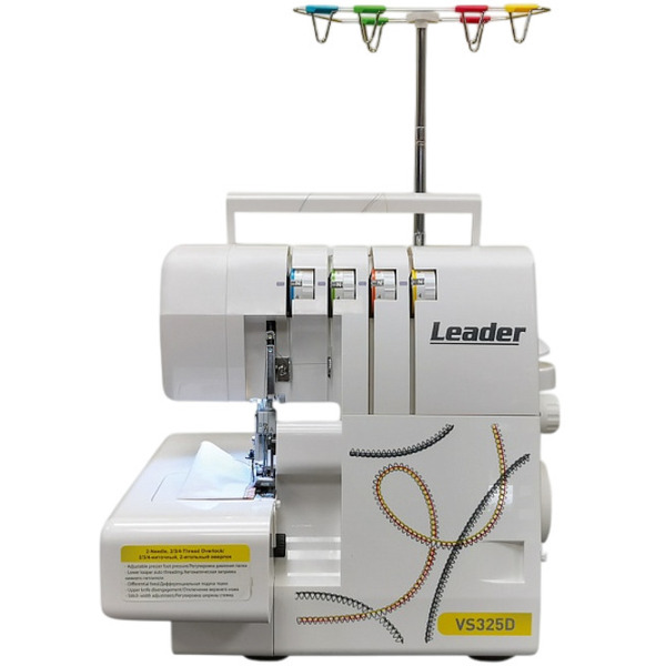 Оверлок Leader VS 325D