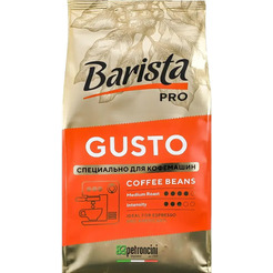 Кофе в зернах Barista Pro Густо (800г)
