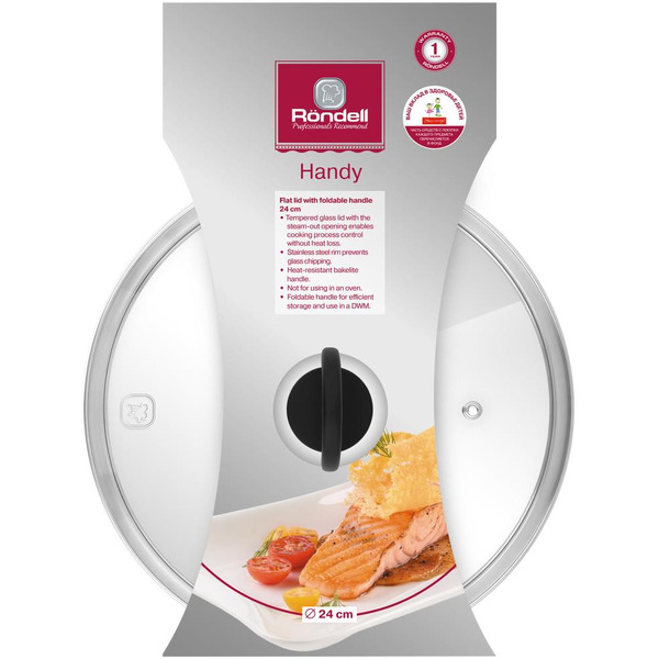Крышка стеклянная плоская 24 см Rondell Handy RDA-1686