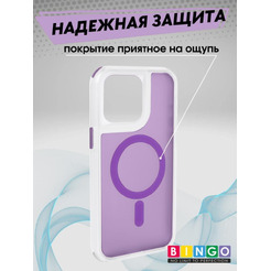 Бампер BINGO Model Magnetic APPLE iPhone 16 Pro Max фиолетовый