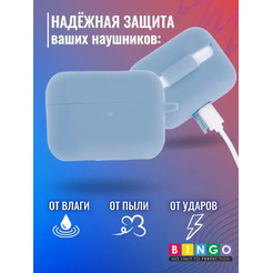 Чехол для наушников Bingo Silicone для Honor Choice CE79 TWS Earbuds x1 (голубой)