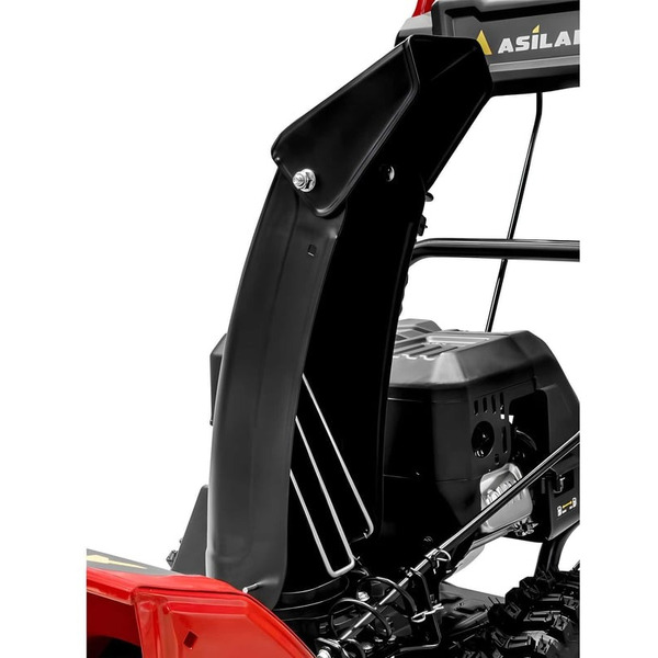 Снегоуборщик Asilak SBG-756 (AS2311-1)