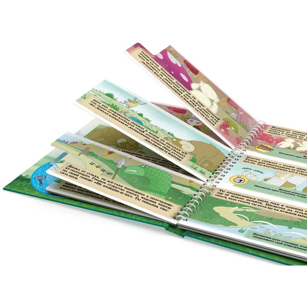 Настольная игра Стиль Жизни Мое первое приключение. В поисках дракона УТ100031183