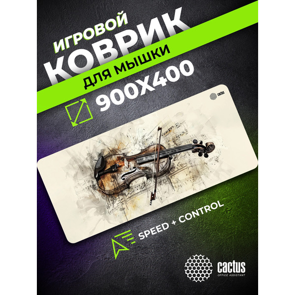 Коврик для мыши CACTUS Musical CS-MP-COR02XXL