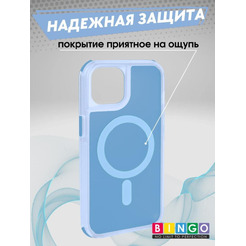 Бампер BINGO Model Magnetic для APPLE iPhone 16 Plus синий