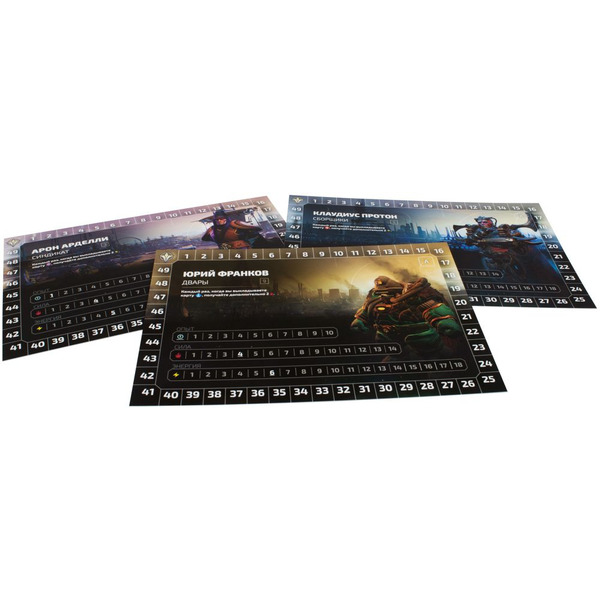 Настольная игра Hobby World 915418 Age of Wonders Planetfall