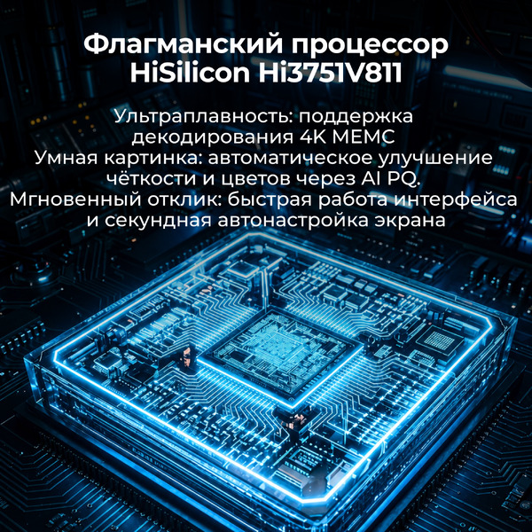 Проектор CACTUS CS-PRC.06B.WUXGA-A