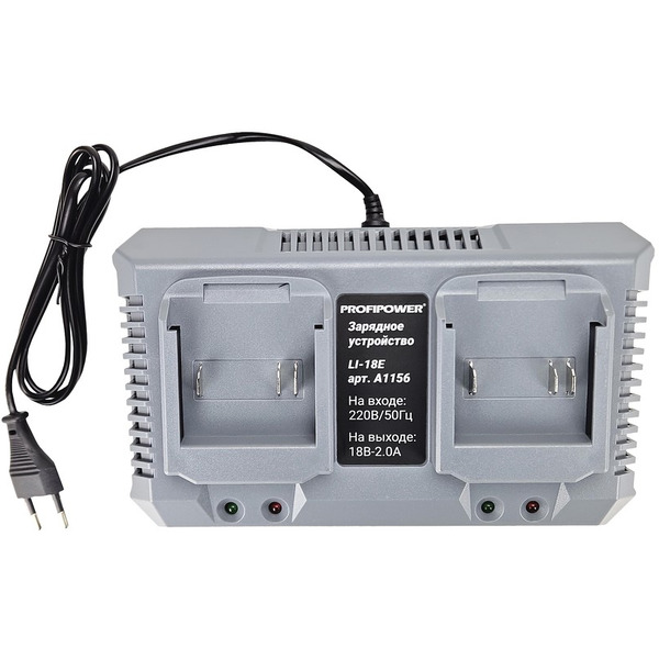 Зарядное устройство ProfiPower A1156