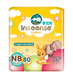 Подгузники Inseense Classic NB 0-5 кг (80 шт, желтый)