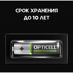 Аккумулятор Opticell Turbo ААА 970 mAh (2шт)