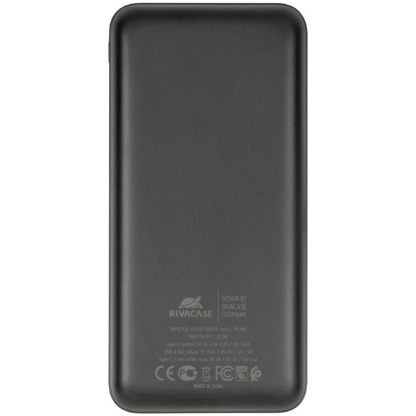 Внешний аккумулятор RIVACASE VA2102 (20000 mAh) черный