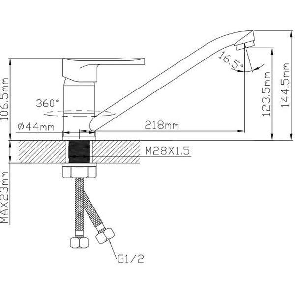 Смеситель Econoce EC0682