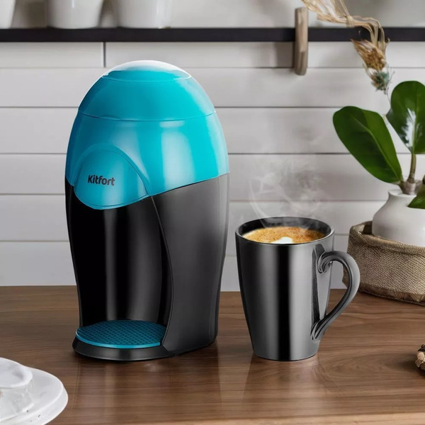 Кофеварка Kitfort КТ-7401