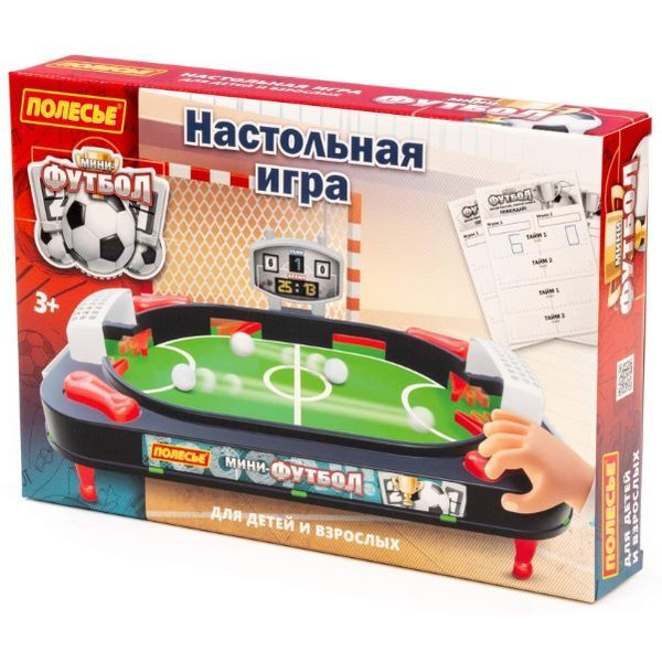 Настольная игра Полесье Мини-футбол 98723