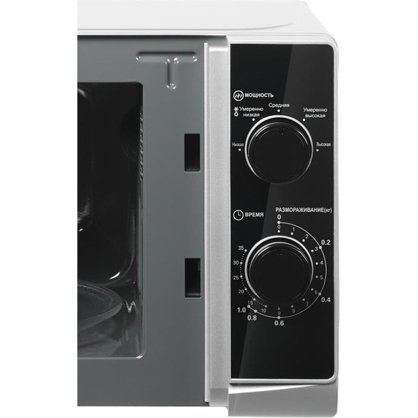 Печь микроволновая бытовая Home HMM207ES