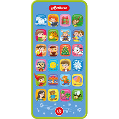 Развивающая игрушка Азбукварик Песенки В.Шаинского и др 3450