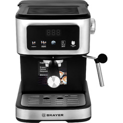 Кофеварка Brayer BR1129