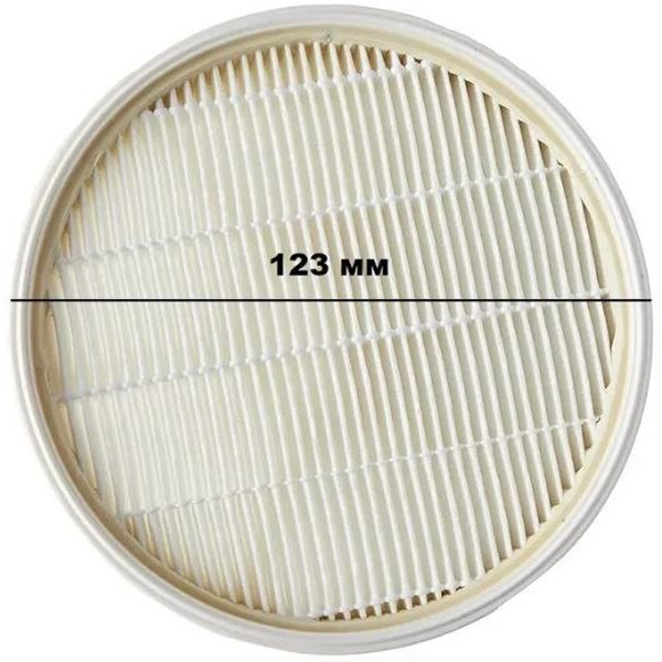 Фильтр HEPA Dr.Electro FKVC3-H для пылесоса Karcher VC3