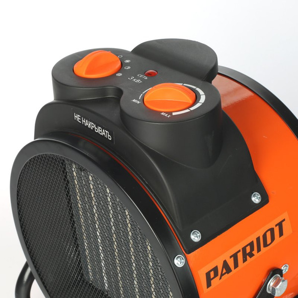 Тепловая пушка Patriot PT R 5S