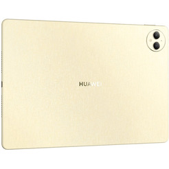 Планшет Huawei MatePad Pro 12.2 PaperMatte Wi-Fi (Miro-W09) 12GB/512GB Premium Gold с клавиатурой