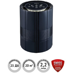 Увлажнитель воздуха POLARIS PAW 2203Di Black