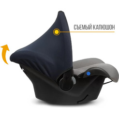 Автокресло Zlatek Colibri Lux (светло-серый)