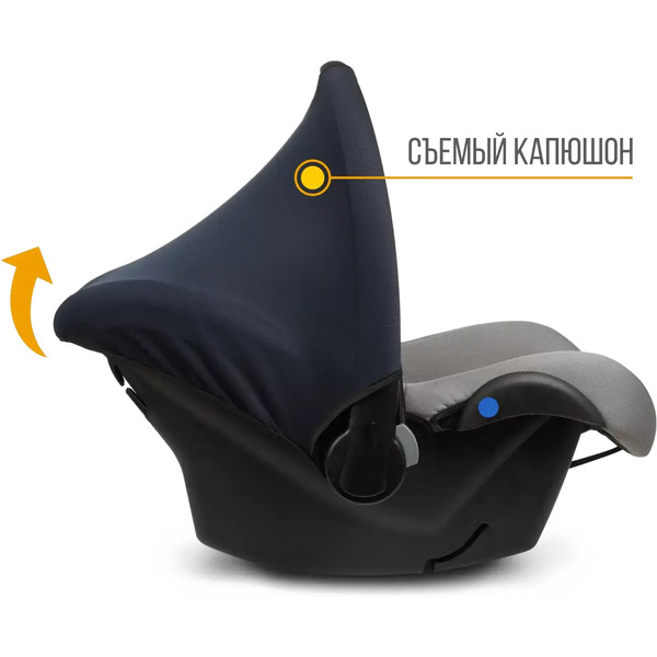 Автокресло Zlatek Colibri Lux (светло-серый)