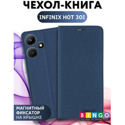 Чехол-книга Bingo Book для INFINIX Hot 30i Синий