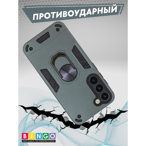 Бампер Bingo Warrior для SAMSUNG S23+ Зеленый