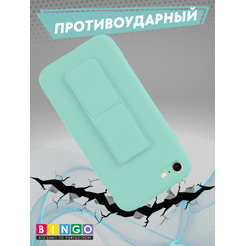 Чехол-накладка Bingo Stand для Apple iPhone 7/8/SE (2020/2022) (мята)