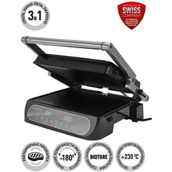 Электрогриль POLARIS PGP 1102D