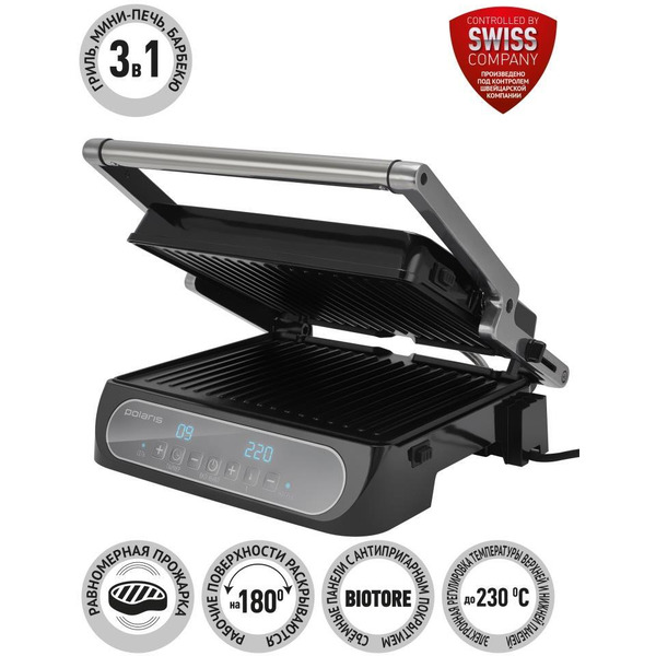 Электрогриль POLARIS PGP 1102D