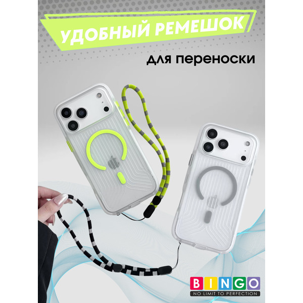 Бампер Bingo Glow APPLE iPhone 17 Pro Зеленый
