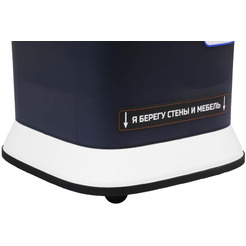 Пылесос Bort BSS-1130