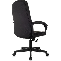 Кресло Бюрократ CH 002 3C11