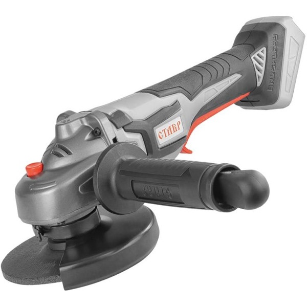 Угловая шлифмашина Ставр МШУА-125/20Б (ст125-20Б) без АКБ и ЗУ