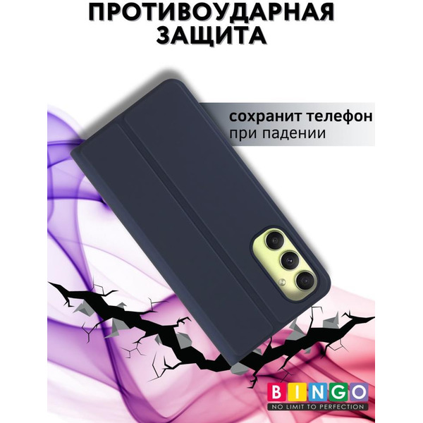 Чехол-книга BINGO Magnetic для SAMSUNG A16 темно-синий