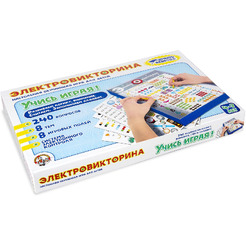 Настольная игра Десятое королевство Электровикторина Учись играя! 2843