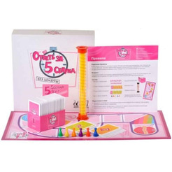 Настольная игра Магеллан Ответь за 5 секунд. Без цензуры MAG119790