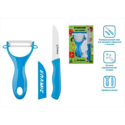 Набор ножей PERFECTO LINEA Starcook 21-002012