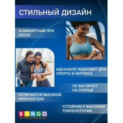 Ремешок для умных часов Bingo Ocean 22мм (темно-серый)