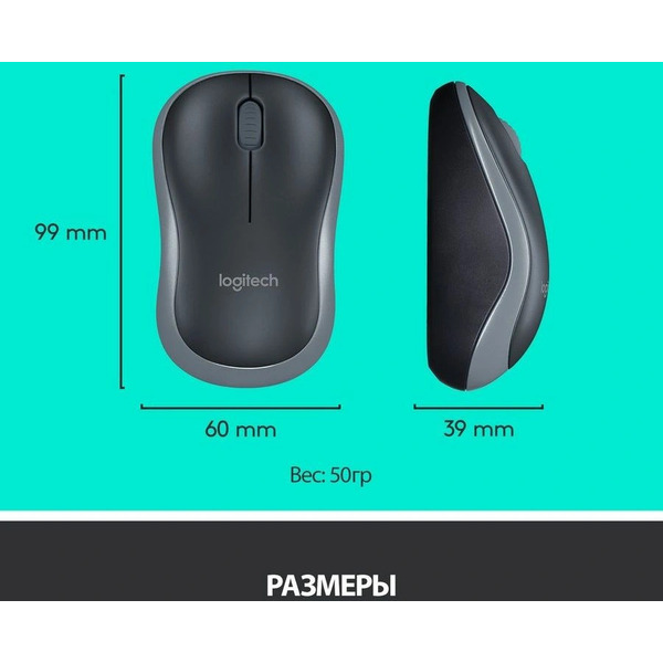 Клавиатура + мышь Logitech Wireless Combo MK270 920-003381