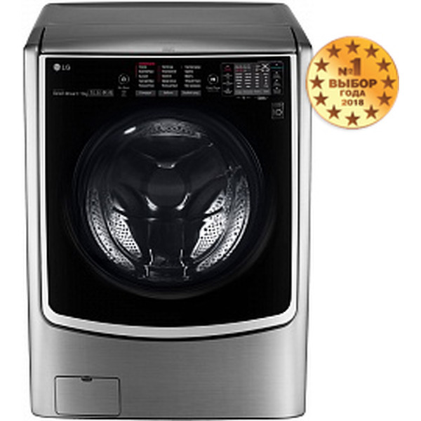 Стирально-сушильная машина LG TW7000DS
