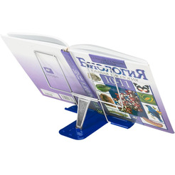 Подставка для книг и учебников BRAUBERG 237966