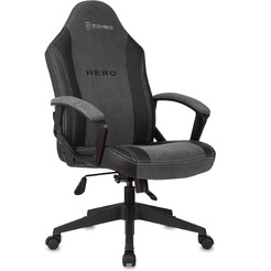 Кресло Zombie Hero (серый)