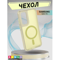 Бампер BINGO Model Magnetic для SAMSUNG S24 FE желтый