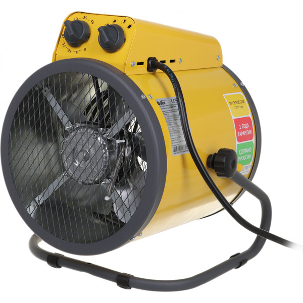 Тепловая пушка BALLU BHP-P2-6